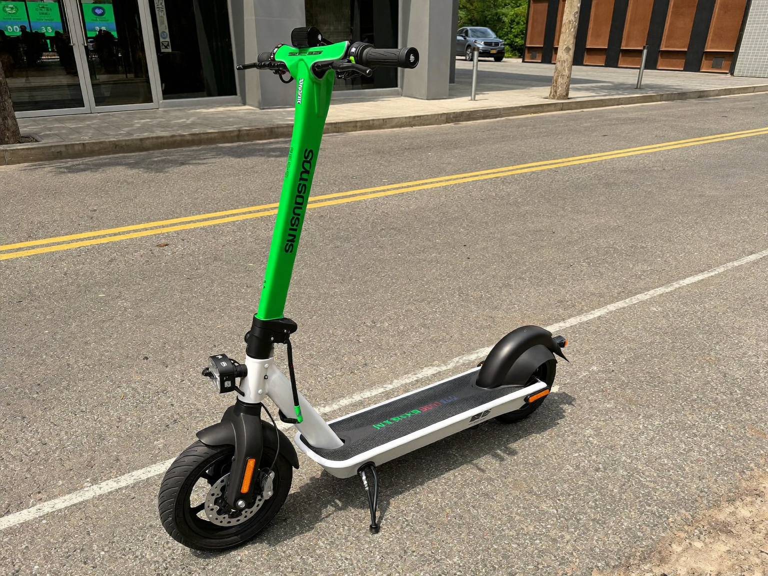GamerEon City Ride